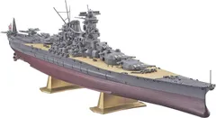 2024年最新】戦艦 大和 プラモデル 1 450の人気アイテム - メルカリ