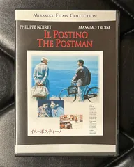 イル・ポスティーノ等　洋画　DVD 87枚セット売り Amazon.co.jp: イル・ポスティーノ [DVD] : フィリップ・ノワレ