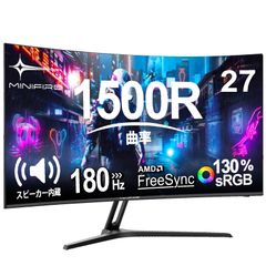 AMZFAST 32インチ ゲーミングモニター WQHD 180Hz - メルカリ