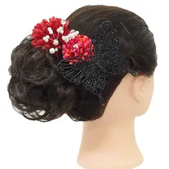 髪飾り 成人式 赤 振袖 前撮り 袴 花 浴衣 夏祭り 花火大会 ４点セット ピンク オレンジ 白 蝶 蝶々 浴衣 かんざし 髪型 ヘア No.9-3790