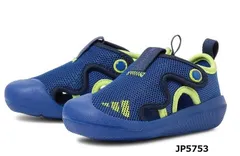 アディダス　adidas　キッズサンダル　アルタベンチャー3　JP5753　TEAM/DARK/SOLA　★4500