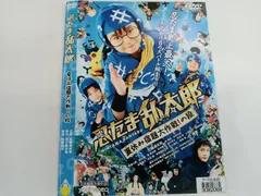 2025年最新】忍たま乱太郎 夏休み宿題大作戦!の段の人気アイテム