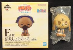 BANDAI SPIRITS 이치 반 쿠지 NARUTO-나루토- 파도의 국편 E상 비스케 닌개 조코이코