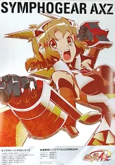 戦姫絶唱シンフォギア　B2ポスター 2026年最新】戦姫絶唱シンフォギア ポスターの人気アイテム - メルカリ
