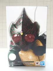 (開封済み)SHFiguarts 真骨彫製法 仮面ライダーアマゾン バンダイ FIG]S.H.Figuarts(フィギュアーツ) 真骨彫製法 仮面ライダーアマゾン