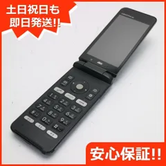 2024年最新】GRATINA 4G KYF31の人気アイテム - メルカリ