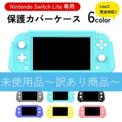 2025年最新】nintendo switch グレー本体 任天堂 スイッチ 未