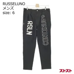 新品 6サイズ 定価57,200円 ジャケット ラッセルノ russeluno ラッセルノ（ゴルフ用品） | スポーツ のおすすめ人気商品一覧