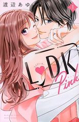 宮～Love in Palace microSD vol.2 [DVD] Amazon.co.jp: 宮～Love in Palace microSD vol.2 [DVD] : ユン