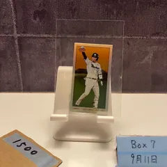 INI メッセージカード ☁️ on X: 