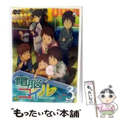 2025年最新】磯_光雄の人気アイテム - メルカリ 2025年最新】磯_光雄の人気アイテム - メルカリ