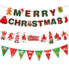【数量限定】飾り付け 装飾 壁飾り パーティー クリスマス 両面 クリスマス クリスマス 厚紙 可愛い 紐が付き Christmas Merry (3種類セット ガーランド 飾り A) TuBaoBao