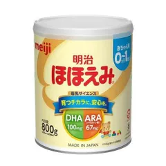 明治 ほほえみ 粉ミルク 8缶セット Amazon | 明治 ほほえみ 800g ×8缶セット | 明治ほほえみ | 魚介
