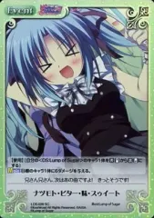 2025年最新】magical charming!の人気アイテム - メルカリ