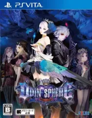 【中古】PSVITAソフト オーディンスフィア レイヴスラシル