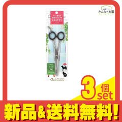 Item thumbnail for item 934e7cc9-1f5a-4a95-a49e-f526ce2d4eff