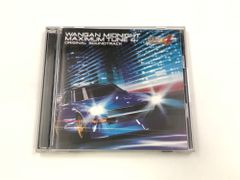 ♪) CD 湾岸ミッドナイト MAXIMUM TUNE 4 オリジナルサウンドトラック サントラ [30]