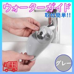 Item thumbnail for item be4b2d3f-b462-434f-aac4-b8895f8a648f