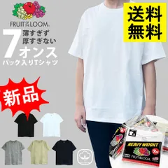 2024年最新】mask tシャツの人気アイテム - メルカリ