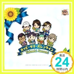 テニスの王子様 サマーバレンタイン マルイ 缶バッジ 15点 セット テニスの王子様 サマーバレンタイン 囲う マルイ 缶バッジ 15点