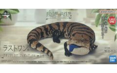[중고] 피규어 아오지타 도마뱀 베에이치 이치 반 쿠지 파충류 & 양서류 ~ Tiny Friends ~ vol.2 더블 기회 캠페인 & 라스트 원상 피규어