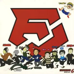 【中古】邦楽CD オムニバス / FIRST CHILDREN movie 楽曲集3