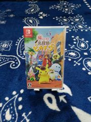 【Switch】 帰ってきた 名探偵ピカチュウ