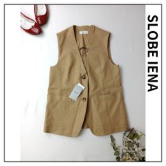 新品 24SS 定価12100円 SLOBE IENA スローブイエナ フレンチリネン コットン ベスト Free ベージュ (120Y＋5788)25N