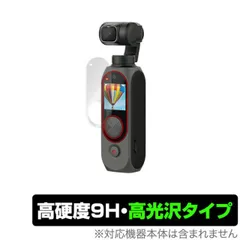 ビデオカメラ FIMI PALM 2 PRO 4K VIDEO 255 GB Amazon | Fimi Palm 2 ビデオカメラ 4K/30fps Vlog用カメラ 短