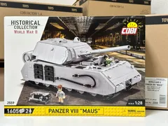 コビー COBI 2559 Panzer VIII MAUS 1/28 超重戦車 レゴに対応 