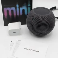 2024年最新】homepod ジャンクの人気アイテム - メルカリ