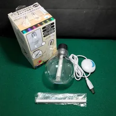 2025年最新】加湿器 リラックマ usbの人気アイテム - メルカリ