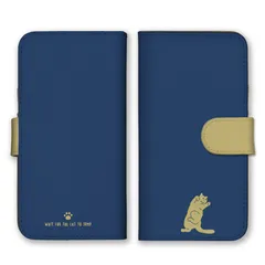 iPhone15 ケース 手帳型 iPhone 15 スマホケース 携帯ケース 猫 ねこ ネコ シンプル かわいい ベルト バイカラー 大人女子 大人可愛い ブルー ネイビー カラー06