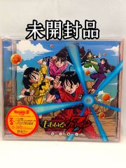未開封品】ドラゴンボールZ 復活のF 主題歌CD ももいろクローバーZ Zの
