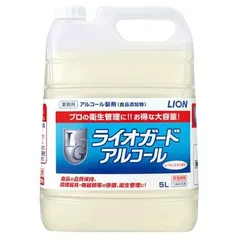 ライオン アルコール製剤 ライオガードアルコール 5Lのサムネイル