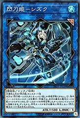 2025年最新】ダーク・セイヴァーズの人気アイテム - メルカリ