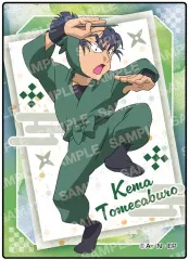 【中古】キャラカード 食満留三郎(ノーマル) 「忍たま乱太郎 ホログラムクリアカードコレクション」