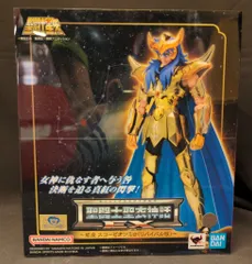 BANDAINAMCO/BANDAISPIRITS 聖闘士聖衣神話EX 車田正美 スコーピオンミロ -リバイバル版- 再販版のサムネイル