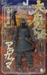 診察未開封 海洋堂 大魔神 怒る KAIYODO アラカツマフィギュア - メルカリ
