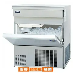 2025年最新】製氷機 ホシザキ 45の人気アイテム - メルカリ