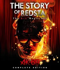 【中古】THE STORY OF REDSTA The Red Magic 2011 COMPLETE EDITION) [Blu-ray]