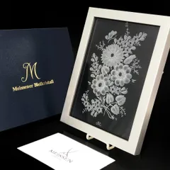 2025年最新】マイセン プラークの人気アイテム - メルカリ