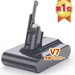 2024年最新】ダイソン sv10 バッテリー 交換の人気アイテム