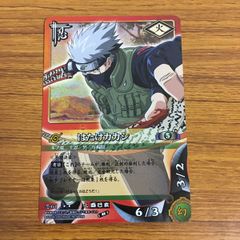 ミラクルバトルカードダス ナルト コピー忍者カカシ NARUTO カード psa