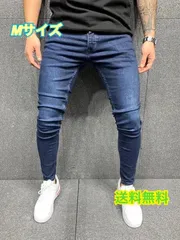 2:スキニー デニム パンツ ストレッチ ジーンズ 濃紺　Mサイズ