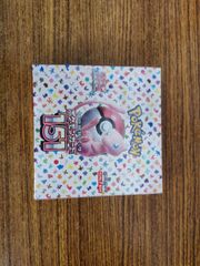 ポケモンカードゲーム 151 シュリンク付 1BOX