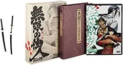 2025年最新】無限の住人 第六巻 初回限定版 [DVD]の人気アイテム