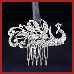 髪飾り くじゃくA ビジュー シルバー フォーマルヘアアクセサリー かんざし