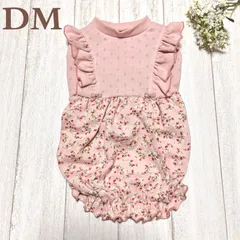 犬服 野いちご柄 フリルバルーンワンピ DM