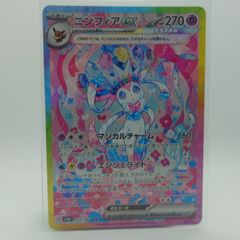 リラ ちゃん 単体購入⭕️ タカラトミーリカちゃん2体、さくらちゃん人形 （キラかみ